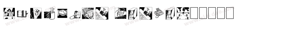industry meyle字体转换